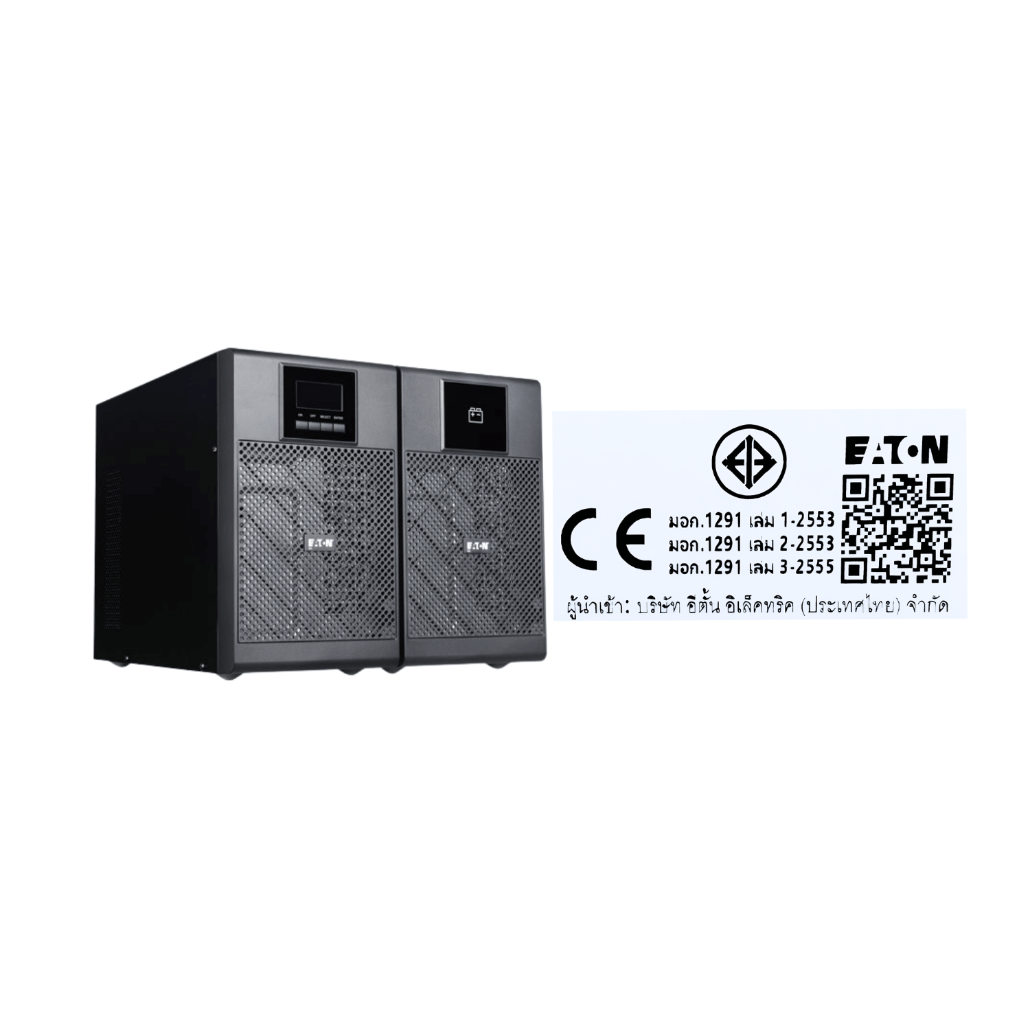 เครื่องสำรองไฟฟ้า UPS EATON 9A 2000VA (2,000VA/1,800W)